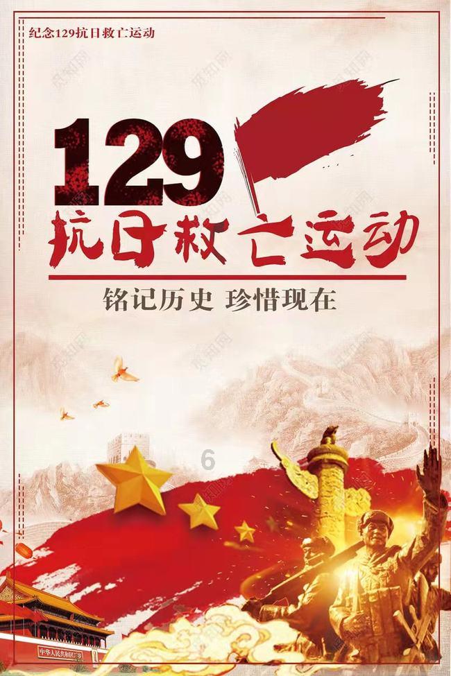 【春风行动】南安市2024年新春招聘大幕在云南大理拉开