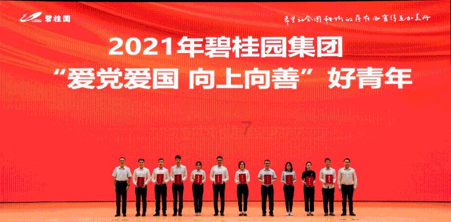 哈尔滨市消防救援支队开展冰雪旅游季执勤点督导检查工作