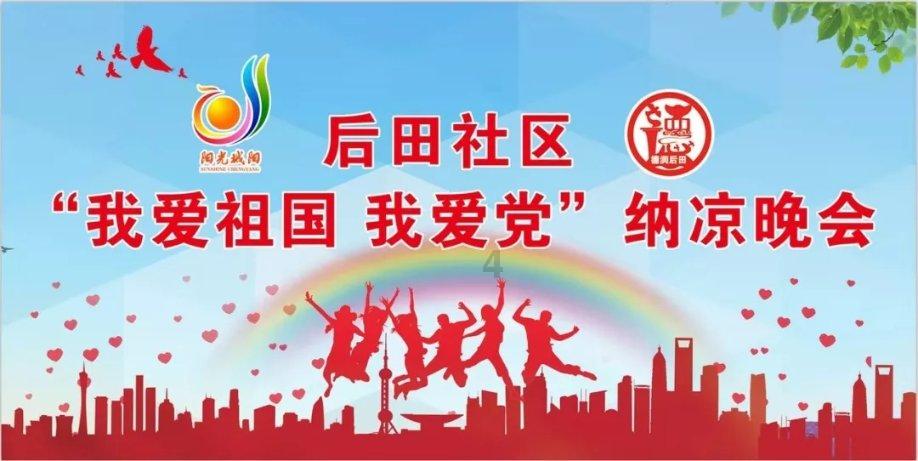 《小城故事多》4位男主结局:白浪逆袭,威廉遗憾