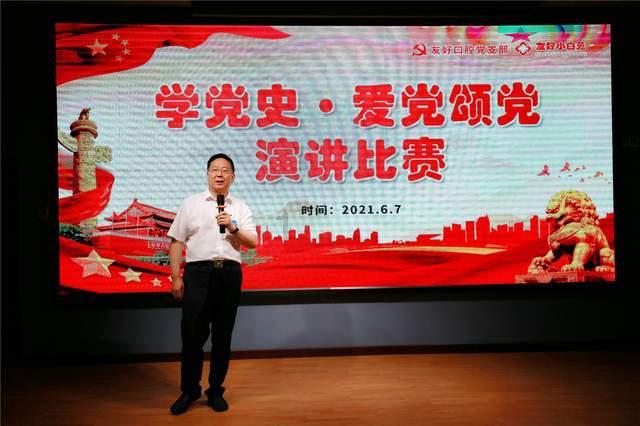 廊坊市疾控中心开展报告艾滋病异性传播男性病例流行病学调查